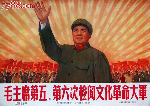 哪里可以办做交通银行电子转账回单图片