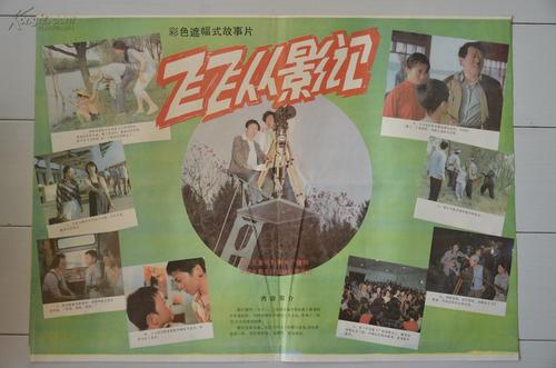 哪里可以制作危地马拉签证